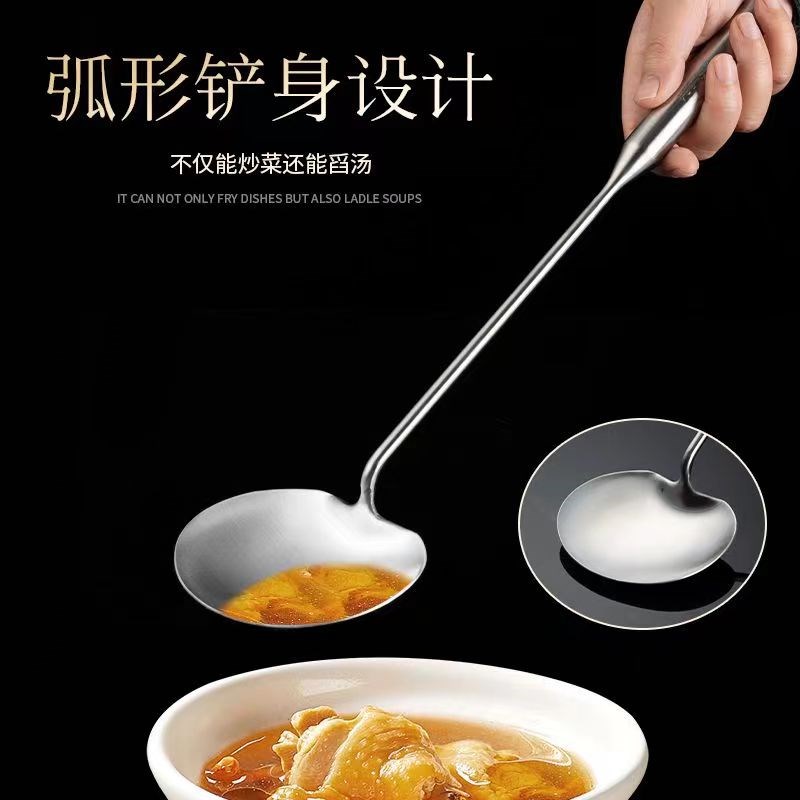 304不锈钢炒菜勺家用长柄手工加厚贵州炒勺厨房商用食堂专用勺