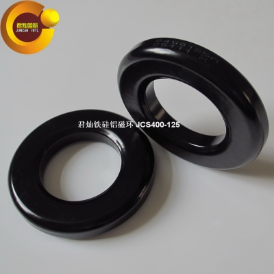 T400125A黑色铁硅铝磁环,直径102mm大磁环,导率磁125