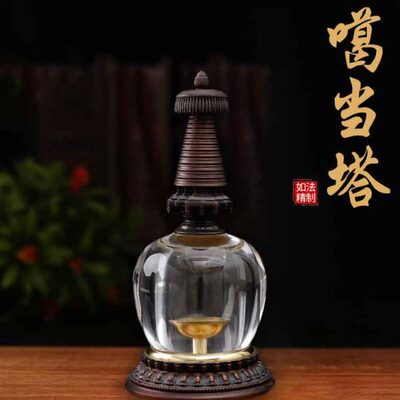 天然水晶台湾工艺精品噶当塔西藏供佛舍利塔佛塔摆件纯铜菩提塔
