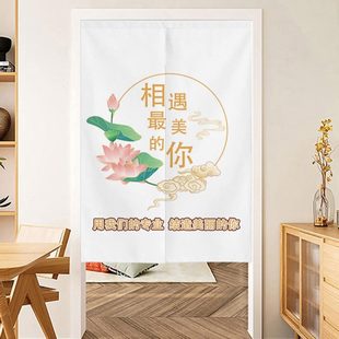 饰布帘商用挂帘2024年新款 美容院专用门帘隔断帘免打孔拉帘装 帘子