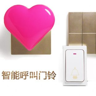 无线家用门铃 自发电按钮防雨水 闪光老人呼叫器免电池一拖一二三