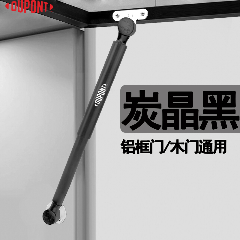 卡弹款拆卸底坐方便，安装方便
