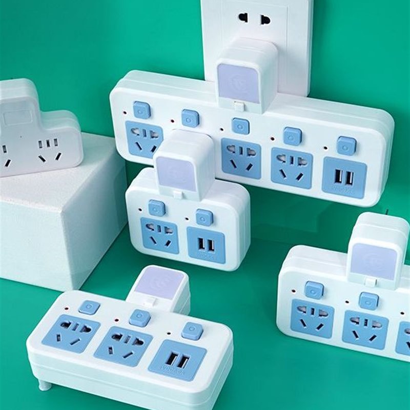 智能插座多功能多k孔插座转换器插头带开关多位扩展多用插线板插