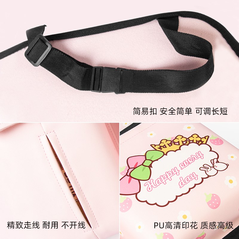 摩丝娃娃汽车椅背收纳袋车载座椅后背挂袋儿童车U内置物收纳神器