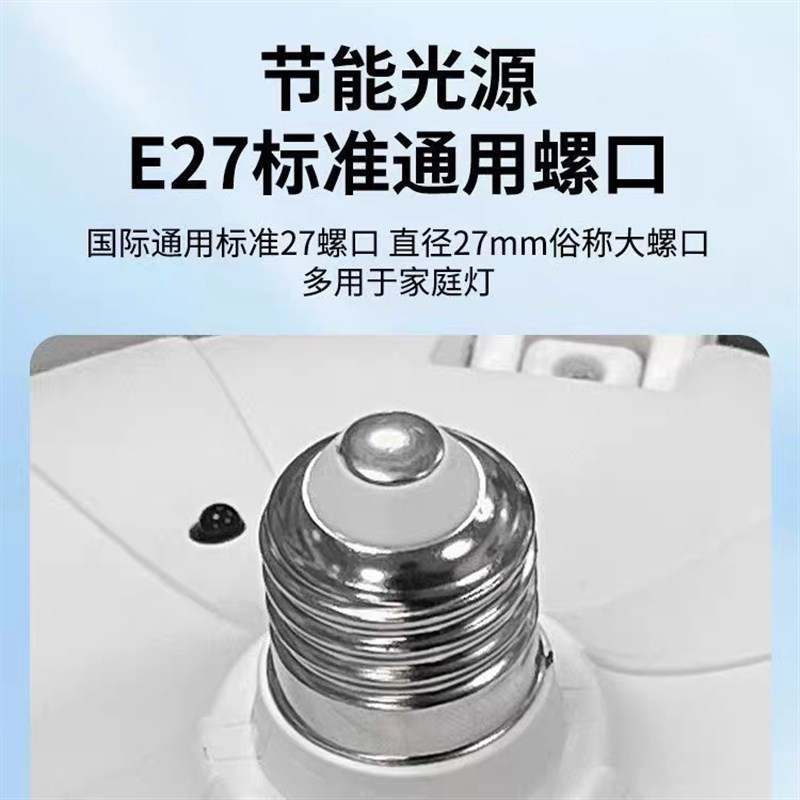 新款五头一体吊扇灯e27螺口吊扇灯家用卧室N静音大风力遥控风扇灯