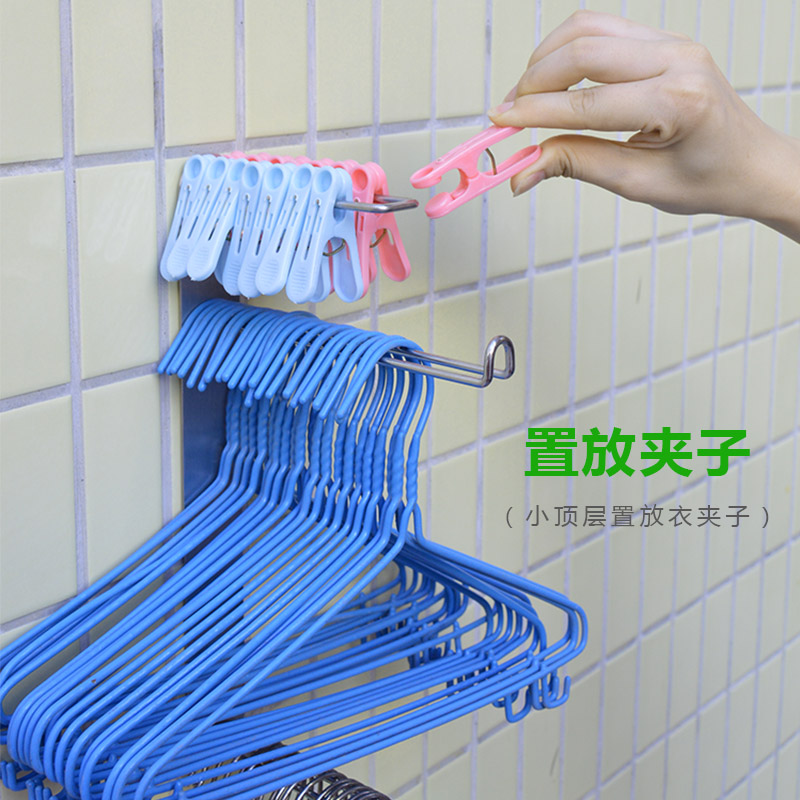 不锈钢衣架收纳神器免打s孔挂钩省空间壁挂式阳台晾放衣挂的整理