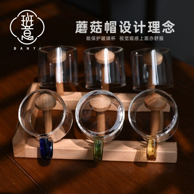实木杯架茶杯架功夫茶杯架子w沥水水杯收纳置物架倒挂玻璃杯防尘
