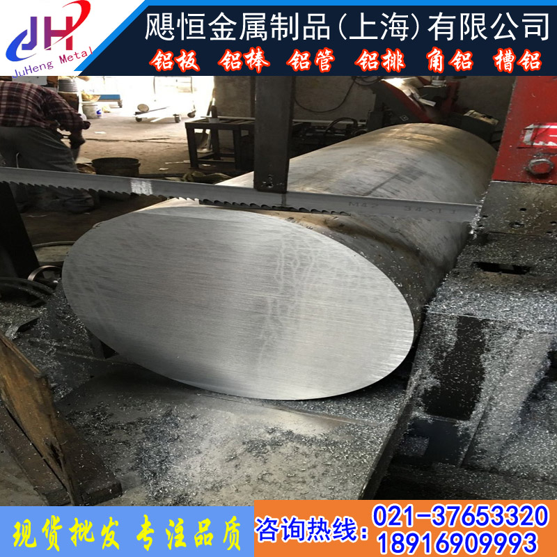 ADC12b铝板  A380 ZL101A 105A ADC14进口铝板铝棒 A2017 2014铝