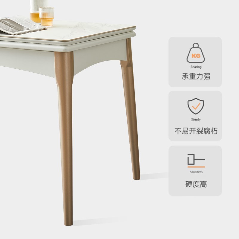 岩板餐桌家用现代简约q轻奢小户型长方形伸缩饭桌实木餐厅折叠桌