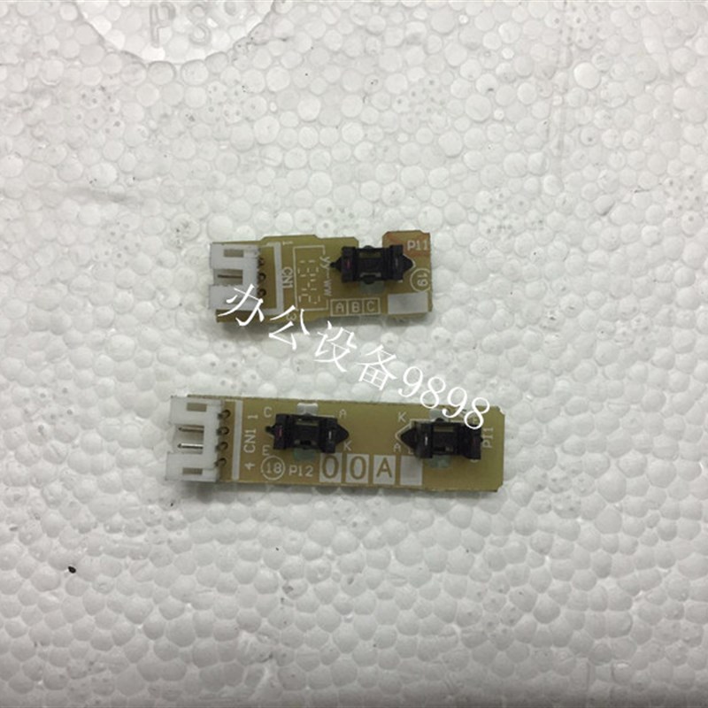 美能达1590原稿传感器1590MF输稿G器检测器1590检测纸张感应器