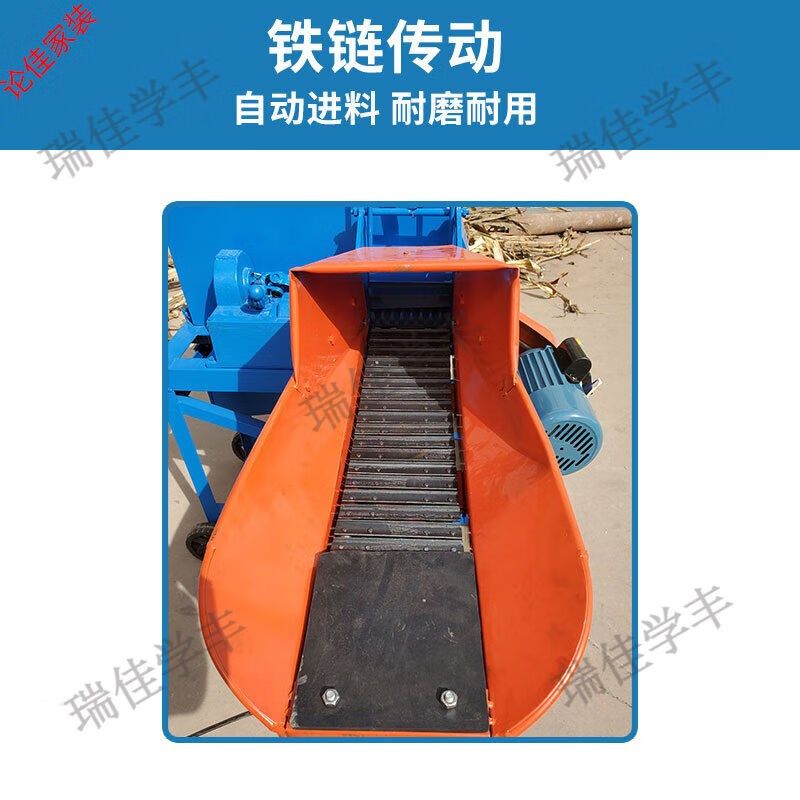 220v干e湿两用铡草机揉丝机2.5吨切草碎渣揉草机牛羊养殖家用稻草