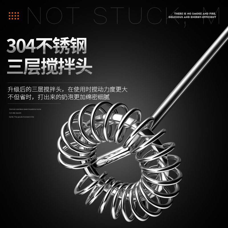 德国奶泡机商用打奶泡n器咖啡牛奶奶泡奶泡机打沫家用神器电动搅