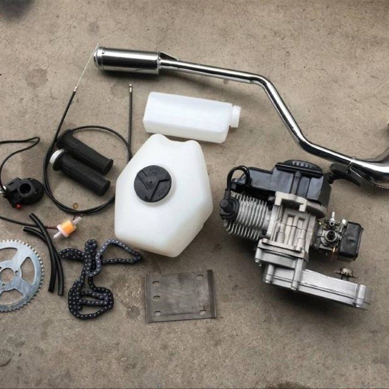 改装自行a车汽油机二冲程49CC变速箱迷你越野发动机气缸体加长排