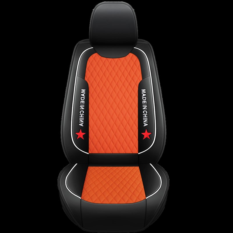 2020年2011款2014款北京现代瑞纳瑞奕四季通R用汽车坐垫全包围座