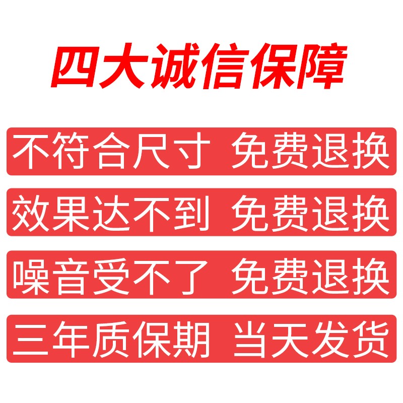 6寸8寸1c0寸12寸排气扇厨房窗户排风扇强力静音油烟抽风机换气扇