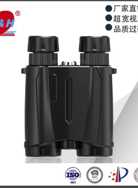 激光测距望远镜高倍高清双筒测距仪8x42激光测距仪150T0M 3500M