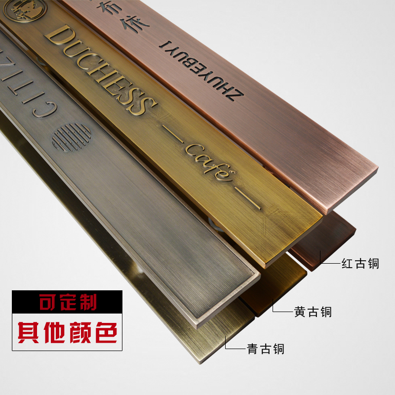 中式仿古铜黑色铝合金大门拉手玻璃门手柄实木推拉U门把手个性定