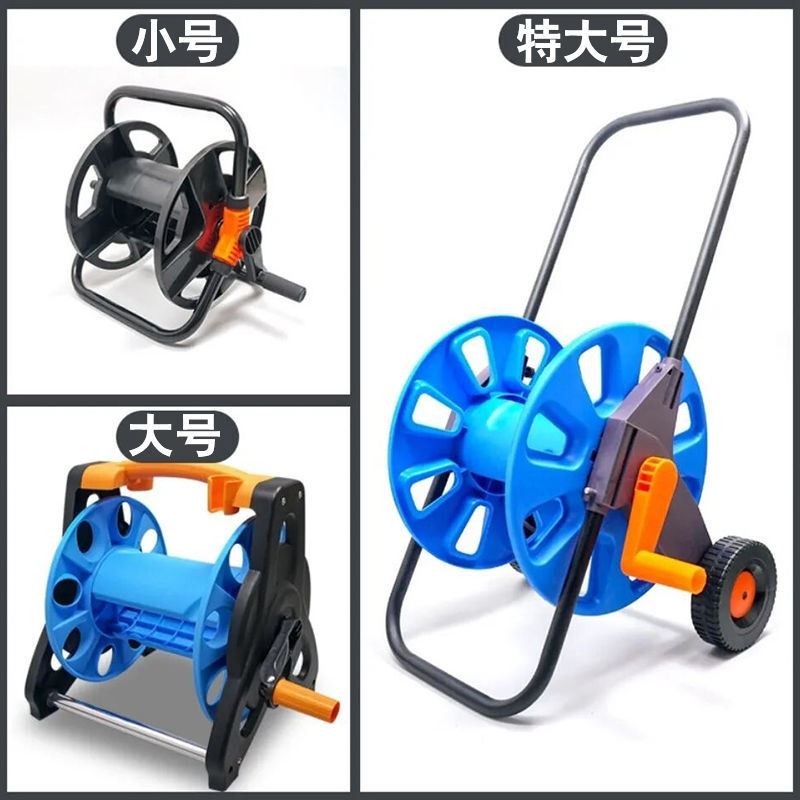 水管架缠绕收卷器洗n车水管收纳车小水泵架家用水管整理神器盘管