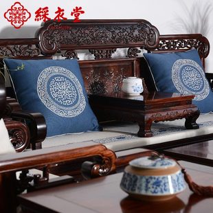 沙发垫简约沙发坐垫客厅圈椅垫抱枕四季 彩衣堂新中式 通用定制2022