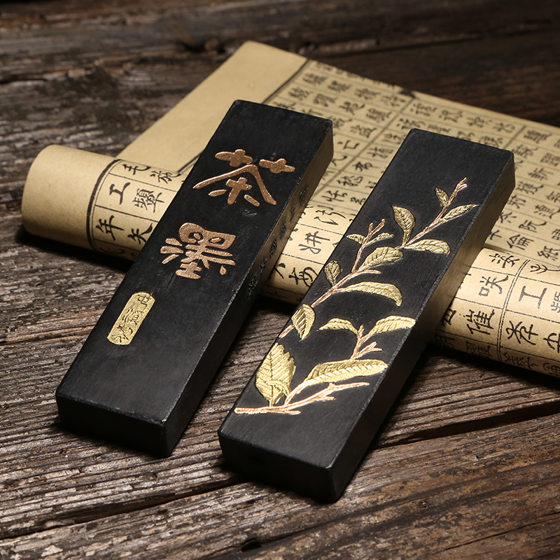 精致茶墨 二两茶墨 正宗老胡开文徽墨锭墨条墨块松烟书法售价1条