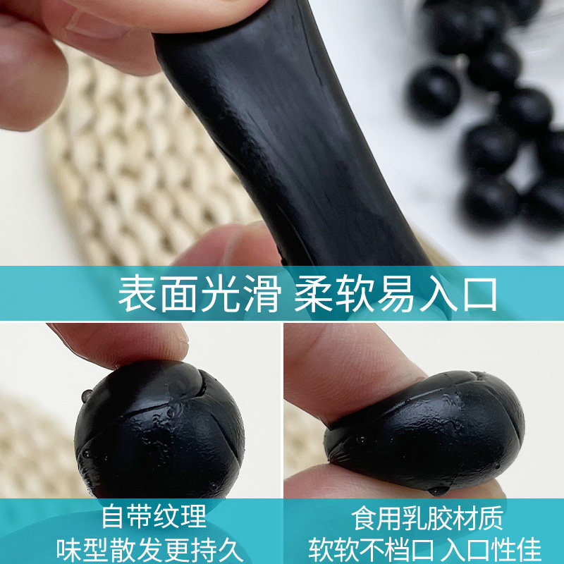 钓鱼珠珠青鱼软饵巨物颗粒野钓黑坑钓鱼缓沉浮水大青克星鱼饵鱼食