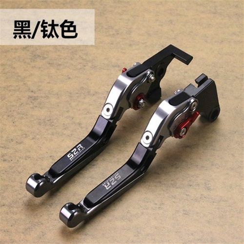 地平线摩托车改装牛角小忍者小猴子小怪兽铝合金离合刹车手柄手把