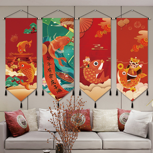 中式年年有余新年挂布装饰画餐厅客厅墙背景画布喜庆布艺挂画挂毯