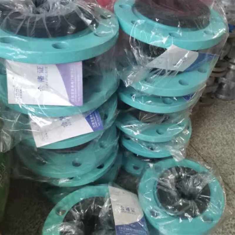 可曲挠橡胶软接头柔性避震法兰减震器dn50 65 80 100 125 150 200