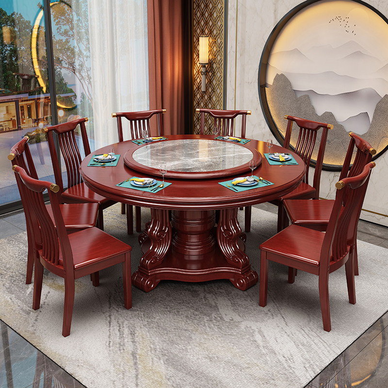 实木餐桌椅组合新中式岩板大圆桌带转盘酒店餐厅包厢10人吃饭桌子