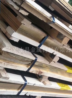 CuZn36Pb2As(CW602N)铅黄铜棒 圆棒 六角棒 铅黄铜板 铅黄铜管