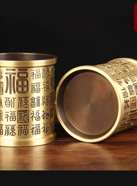 铜百福笔筒摆件  铜笔筒摆件