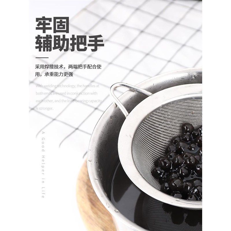 不锈钢豆浆过滤网过滤密网捞渣油末漏瓢过油网双挂耳超密勺大漏勺