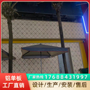 定制门头招牌幕墙冲孔板波浪扣板吊顶铝方通氟碳镂空雕花铝板工厂