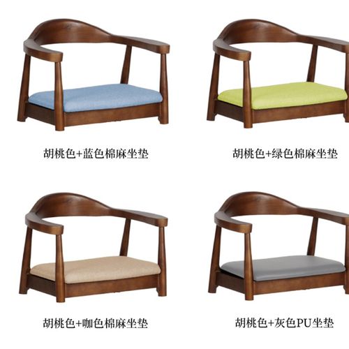 榻榻米座椅靠背扶手日式和室椅无腿床上阳台矮靠背实木飘窗小椅子