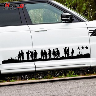 炫煌 汽车反恐精英车门对贴 战争兄弟连车身改装装饰拉花贴纸260