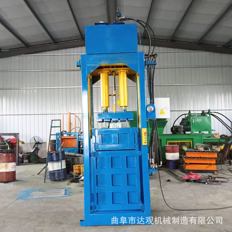 提箱式服装打包机袜子棉花布料立式液压打包机横竖穿绳井字打包