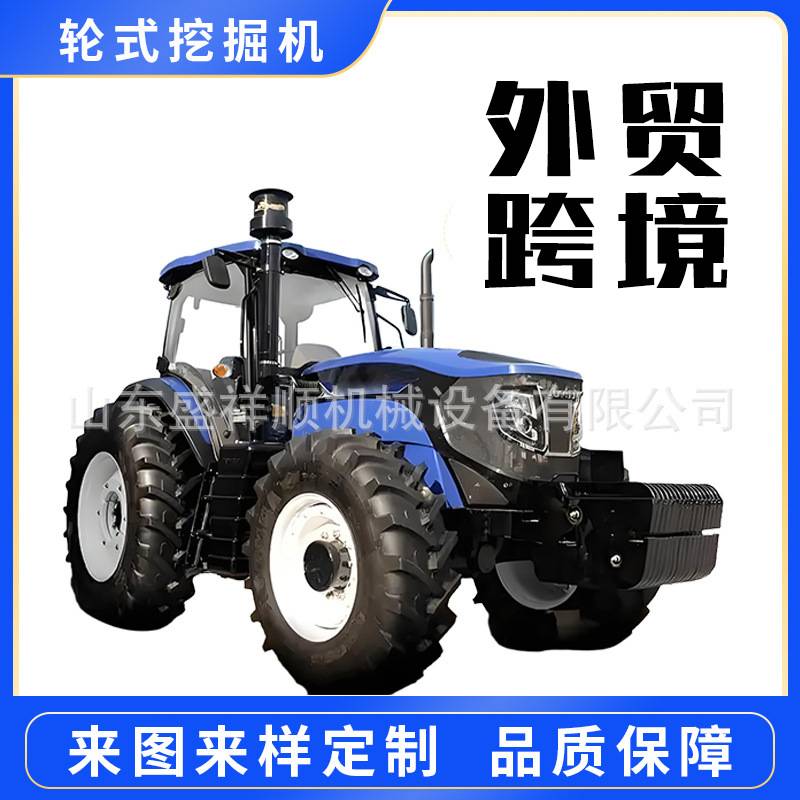 跨境外贸大棚王拖拉机农用四驱柴油水旱两用大桥旋耕机犁拖拉机厂