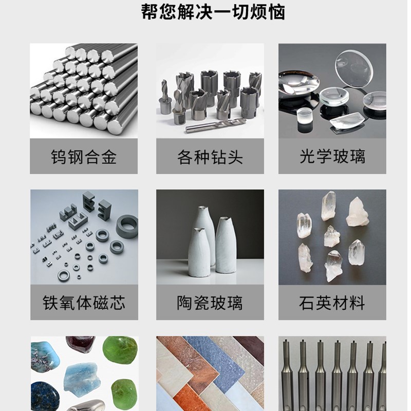 宝元树脂金刚石砂轮外径150平面磨床砂轮钨钢砂轮磨硬质合金砂轮