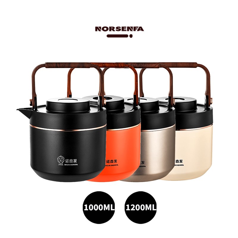 NORSENFA智能温显中式提梁316内胆超大容量养生焖茶保温壶茶滤