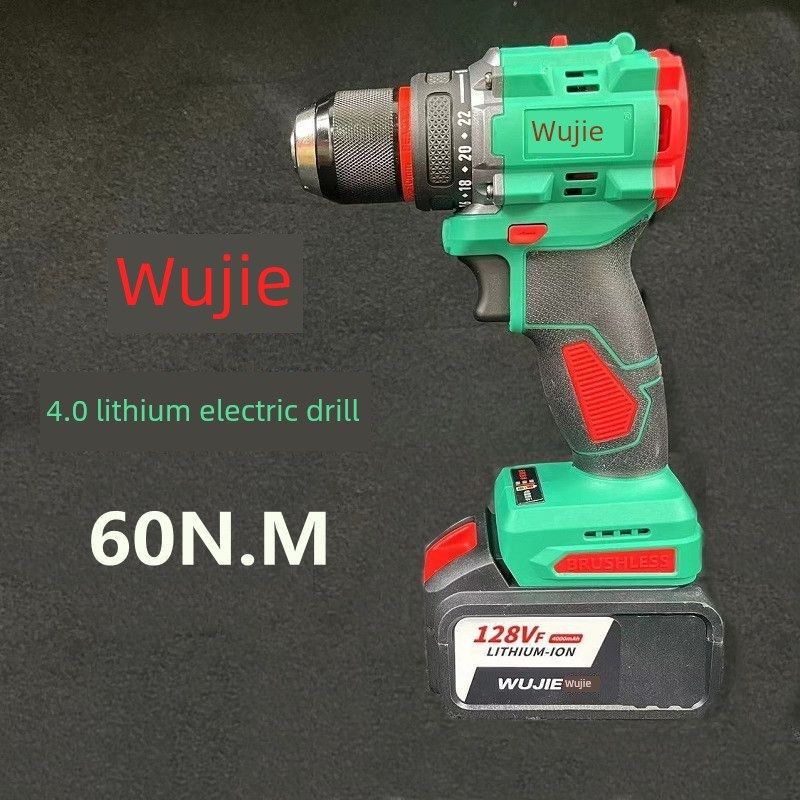 无捷锂电池无刷21V电钻Wj5421可充电手钻锂电钻无刷大型无刷小型