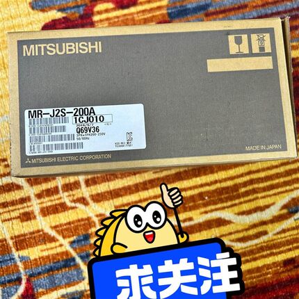 驱动MR-J2S-200A  工程剩下多余