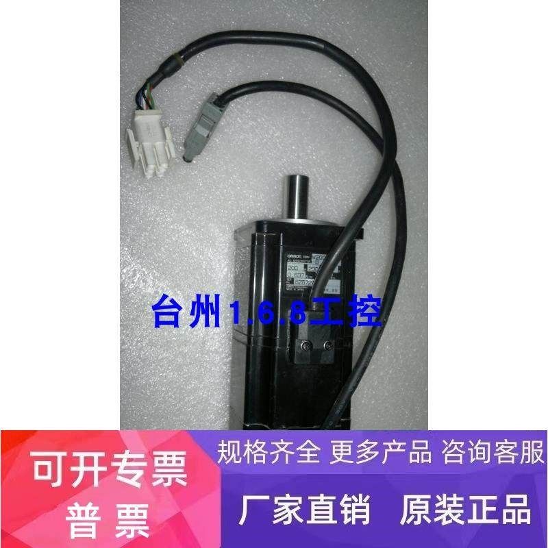 SGMAH-02AAA61 安川伺服电机