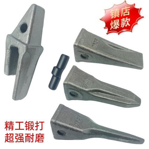 锻造耐磨晋工70  远山75 新源60 75 劲工60  轮式挖掘机专用斗齿