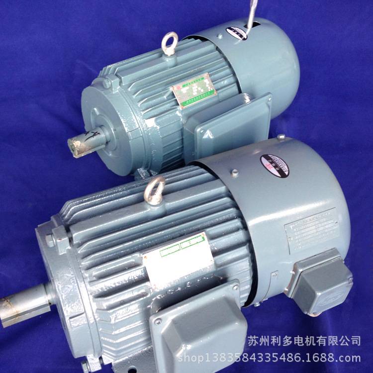 铜芯线实体厂家调速电机YVF2-132S-4 5.5KW变频调速电机变频电机