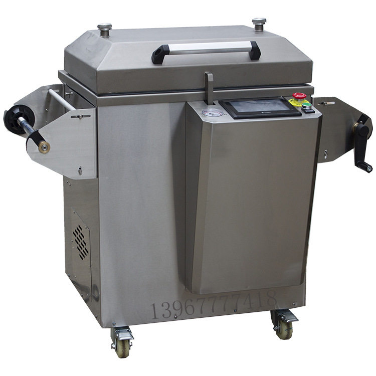 周黑鸭气调保鲜真空包装机 留夫鸭煌上煌充氮保鲜封口机,厨房电器,食品保鲜真空机,淘宝优惠券,粉丝福利购,淘宝优惠卷