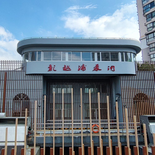 彭越浦泵闸 水利LCU闸门 节制闸系统 变配电系统 成套plc柜定制