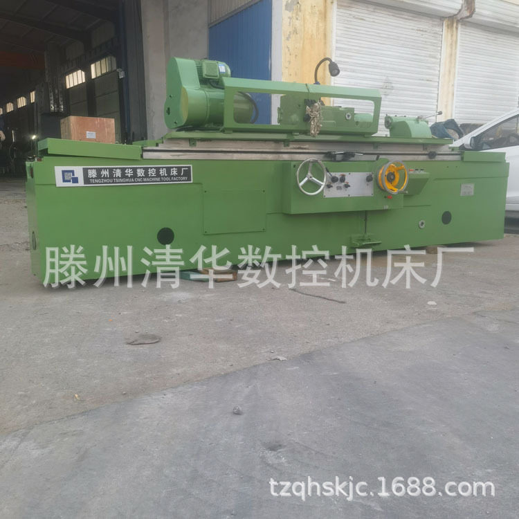 清华数控磨床M1350精密磨削外圆磨M1320/1332金属研磨抛光机
