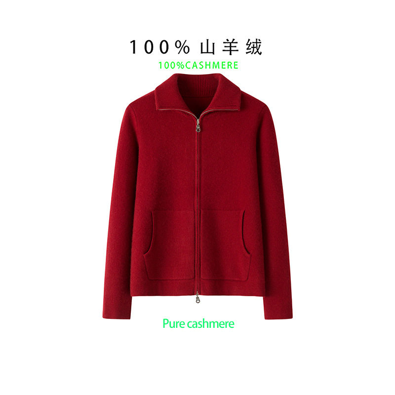翻领加厚双头拉链羊绒开衫女秋冬花纱上衣宽松毛衣针织衫百搭外套