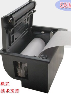 嵌入式打印机微型热敏小票打印duino安卓二次发串口打印机模