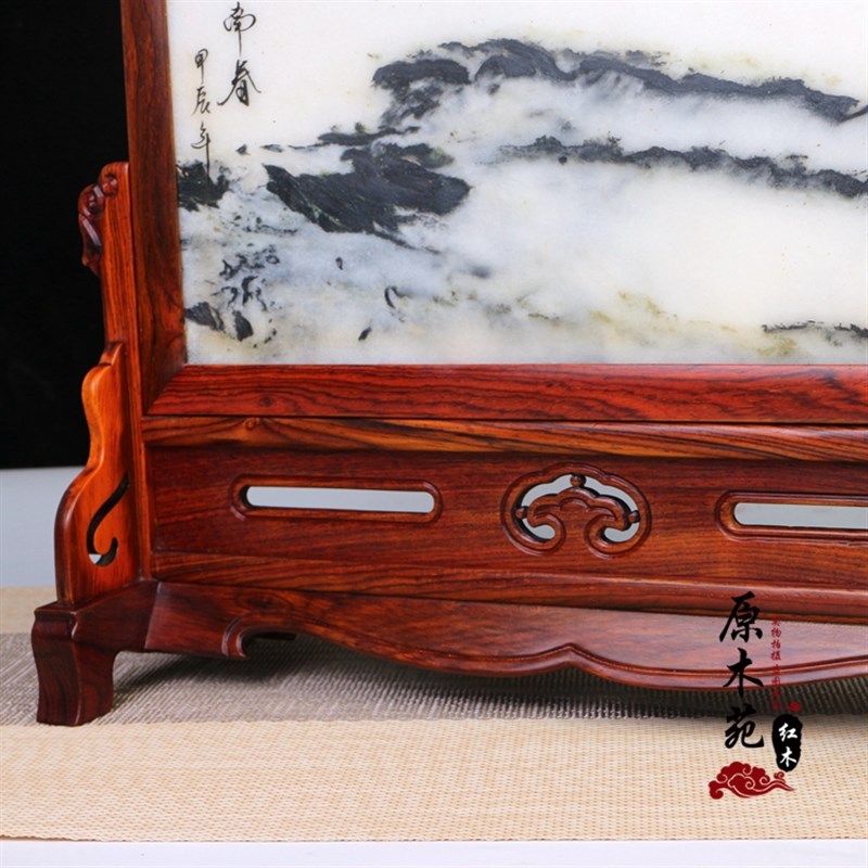 中式大红酸枝台屏红木复古云石小屏风古风装饰工艺品实木古典